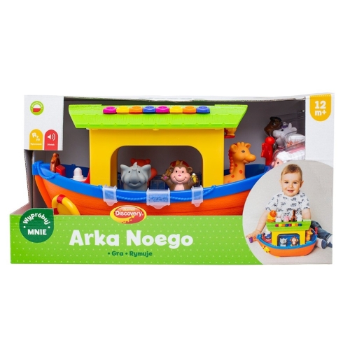 Arka noego Dumel Discovery DD 31880